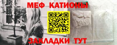 хмурый Изобильный