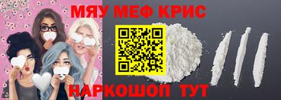 хмурый Изобильный