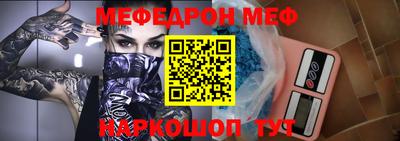 круглые Ирбит