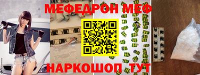 хмурый Изобильный