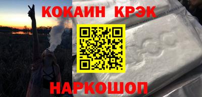 хмурый Изобильный