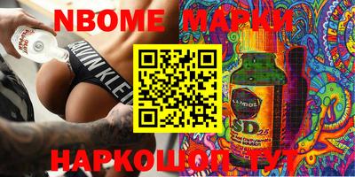 круглые Ирбит