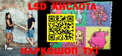 круглые Ирбит