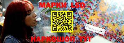 ALPHA-PVP Ипатово