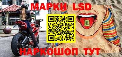 круглые Ирбит