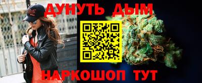 круглые Ирбит