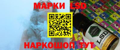 круглые Ирбит