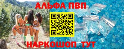круглые Ирбит