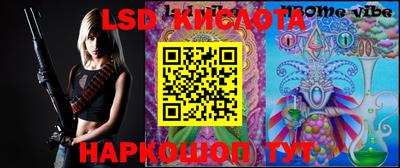 круглые Ирбит