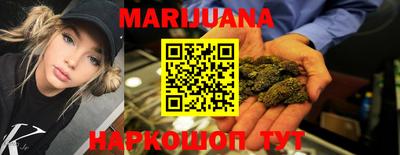 круглые Ирбит