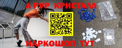 хмурый Изобильный