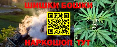 ALPHA-PVP Ипатово