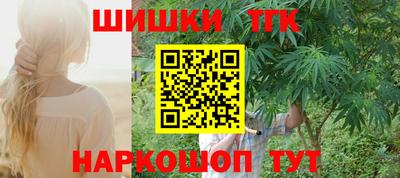 хмурый Изобильный