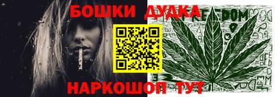 ALPHA-PVP Ипатово