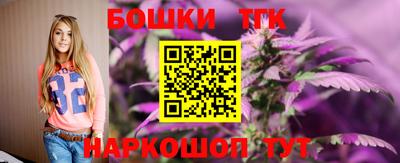 круглые Ирбит