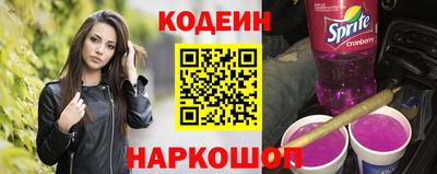 круглые Ирбит