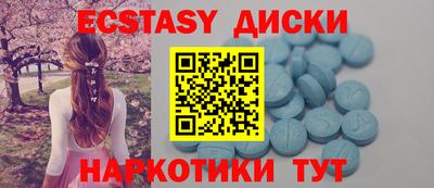 хмурый Изобильный