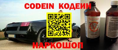 круглые Ирбит
