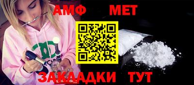 круглые Ирбит
