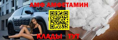 круглые Ирбит