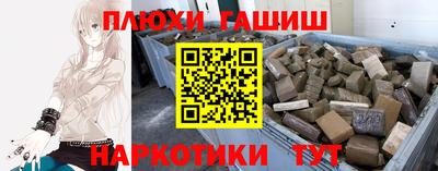 круглые Ирбит