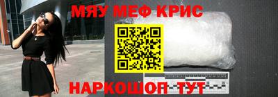 круглые Ирбит