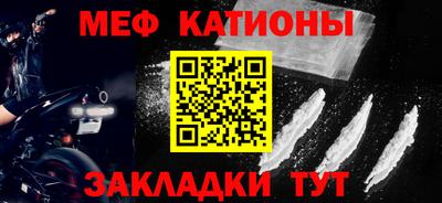 круглые Ирбит
