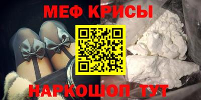 хмурый Изобильный