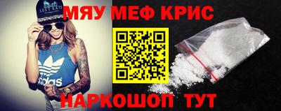 хмурый Изобильный