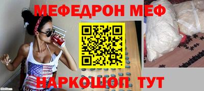 хмурый Изобильный